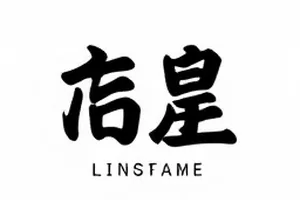 生活短片《雨天清单》封面，窗玻璃雨痕与摊开的纸单
