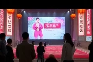 剧集《北方来信》封面，雪原上的红色邮筒